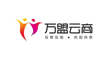 服务客户