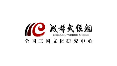 服务客户